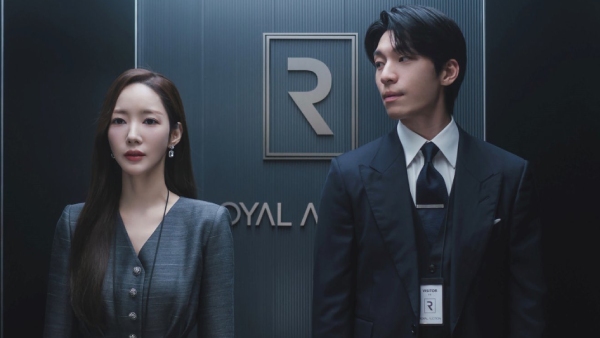 Siren s Kiss Episode 1 Release Time Today