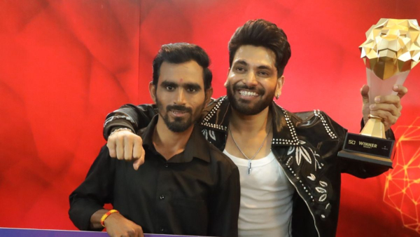 -सीताराम प्रह्लाद अघव -सीताराम प्रह्लाद अघव