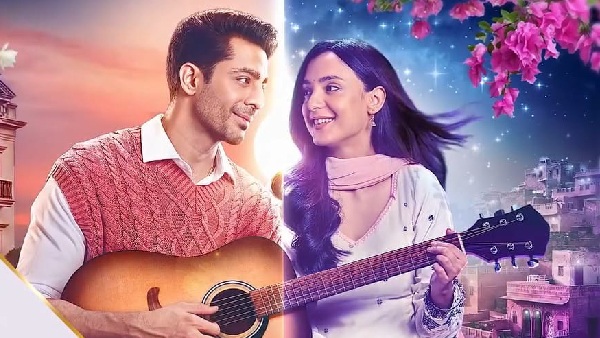 Taara Trailer Out Premiere Date amp amp Time Taara Trailer Out Premiere Date amp amp Time