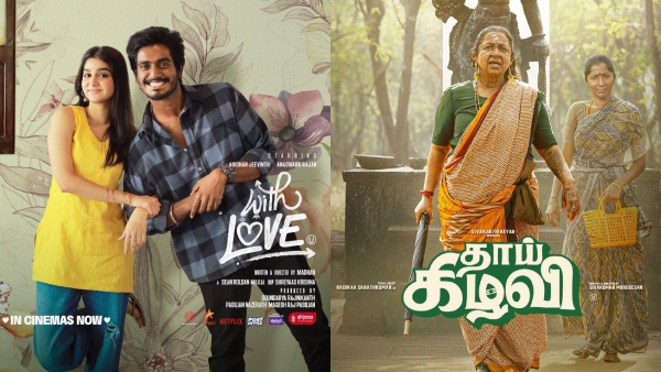 Thaai Kizhavi Vs With Love Box Office Collection Day 5 Radhika Starrer Beats Abishan Jeevinth s Film