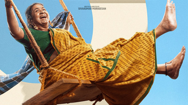 Thaai Kizhavi OTT Where To Stream After Its Theatrical Run Thaai Kizhavi OTT Where To Stream After Its Theatrical Run