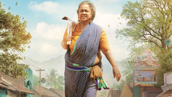 थाई किझावी बॉक्स ऑफिस कलेक्शन दिन 3 अपडेट थाई किझावी बॉक्स ऑफिस कलेक्शन दिन 3 अपडेट