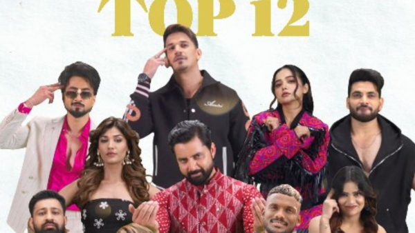 The 50 Elimination Episode 49 Semi-Final Who Got Eliminated From The 50 Semi-Final The 50 Eliminated Contestants List- Prince Narula Archana Gautam Manisha Rani Evicted From The 50 Before Finale The 50 Finale Top 5 Contestants Name Photo The 50 Elimination Episode 49 Semi-Final Who Got Eliminated From The 50 Semi-Final The 50 Eliminated Contestants List- Prince Narula Archana Gautam Manisha Rani Evicted From The 50 Before Finale The 50 Finale Top 5 Contestants Name Photo