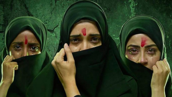 द केरल स्टोरी 2 बॉक्स ऑफिस कलेक्शन दिन 5 द केरल स्टोरी 2 पांचवें दिन बॉक्स ऑफिस कलेक्शन से आगे निकल गई दिन 5- सैकनिलक रिपोर्ट होली 2026 4 मार्च को द केरल स्टोरी 2 ने कितनी कमाई की होली की छुट्टी के बावजूद केरल स्टोरी 2 20 करोड़ रुपये का आंकड़ा छूने में विफल रही उल्का गुप्ता-आदितिया भाटिया टीकेएस 2 बॉक्स ऑफिस कलेक्शन द केरल स्टोरी 2 बॉक्स ऑफिस कलेक्शन दिन 5 द केरल स्टोरी 2 पांचवें दिन बॉक्स ऑफिस कलेक्शन से आगे निकल गई दिन 5- सैकनिलक रिपोर्ट होली 2026 4 मार्च को द केरल स्टोरी 2 ने कितनी कमाई की होली की छुट्टी के बावजूद केरल स्टोरी 2 20 करोड़ रुपये का आंकड़ा छूने में विफल रही उल्का गुप्ता-आदितिया भाटिया टीकेएस 2 बॉक्स ऑफिस कलेक्शन