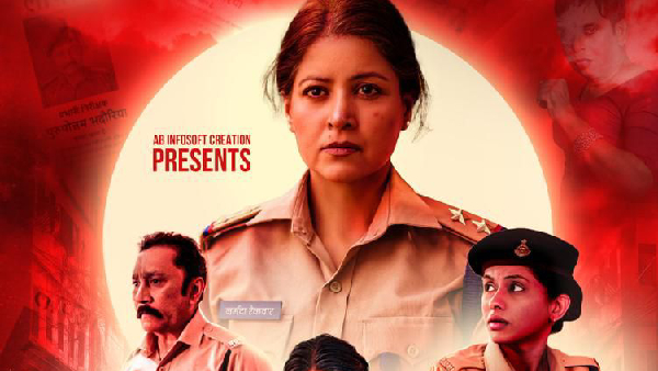 Zaigham Imam Unveiled First look Of His Next Film Zaigham Imam Unveiled First look Of His Next Film