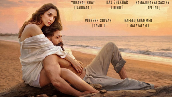 Toxic First Single Release Time Tabaahi Song To Drop Today Toxic First Single Release Time Tabaahi Song To Drop Today