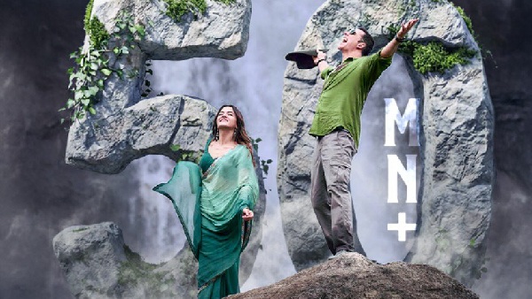 Bhooth Bangla Song Tu Hi Disda Song Starring Akshay Kumar