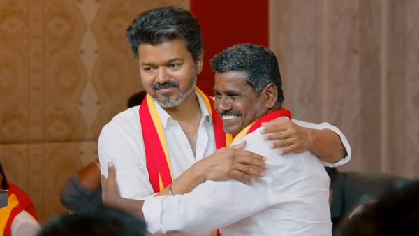 TVK Vijay Candidate List Tamil Nadu Announced