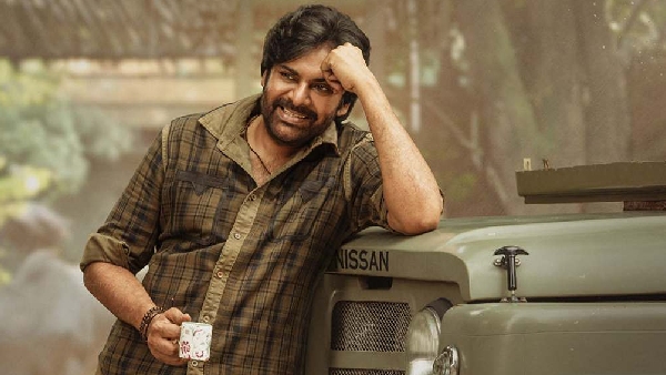 Ustaad Bhagat Singh UAE Review