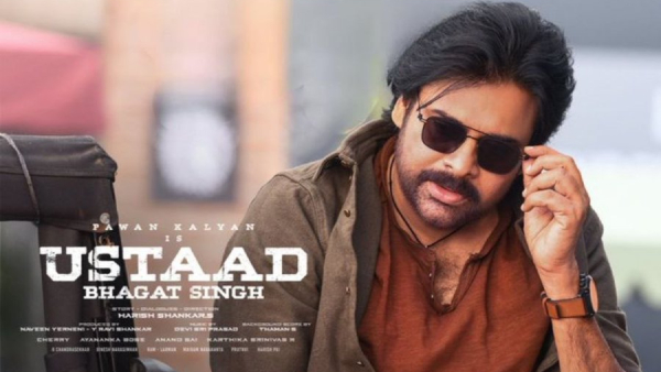 Ustaad Bhagat Singh Box Office Collection Day 7 Prediction Pawan Kalyan s Film Struggles To Achieve Breakeven