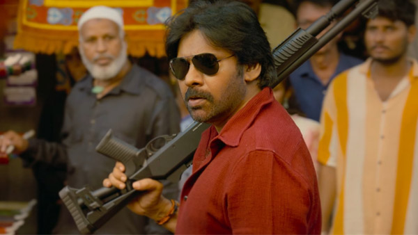 Ustaad Bhagat Singh UBS Box Office Collection Day 7