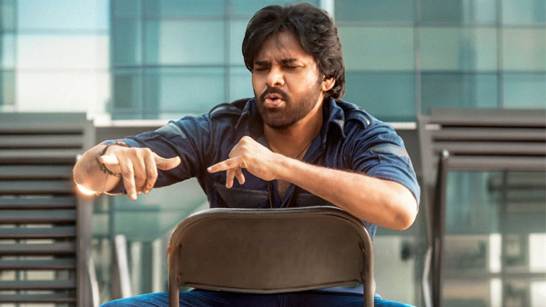 Ustaad Bhagat Singh X Review Audience Talk