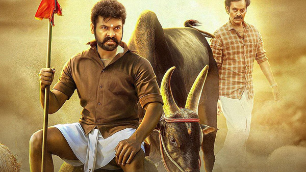 Vadam OTT Release Date And Platform When And Where To Watch