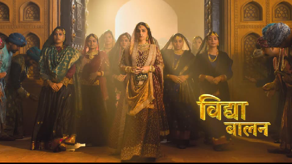 Raja Shivaji First Look Vidya Balan s Strong Screen Presenc