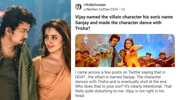 Did Vijay Hint At His Rivalry With Son Jason Sanjay In THIS Film Reddit Thinks So