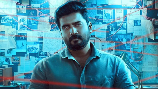 विक्रम ऑन ड्यूटी ओटीटी रिलीज की तारीख और प्लेटफॉर्म