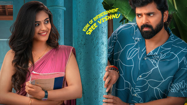 Vishnu Vinyasam Box Office Collection Day 2 Update Vishnu Vinyasam Box Office Collection Day 2 Update