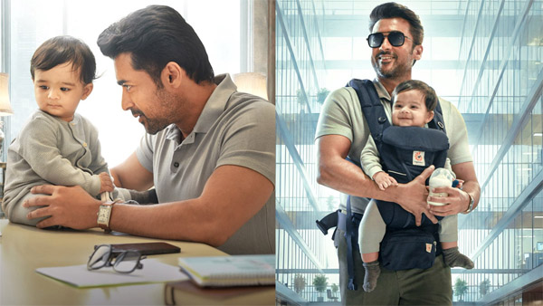 Suriya s Vishwanath amp amp Sons Teaser Release Date And Time