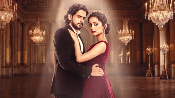 Mohini Serial Episode 1 Premiere Time Today