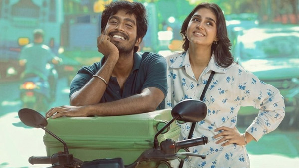 विद लव ओटीटी रिलीज डेट की पुष्टि कब और कहां देखें विद लव ओटीटी रिलीज डेट की पुष्टि कब और कहां देखें