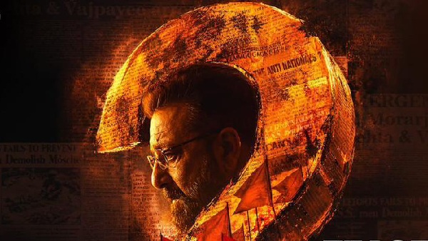 Netizens Applaud Aakhri Sawal Teaser