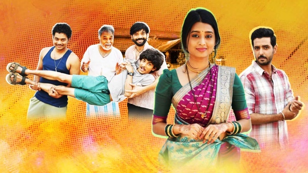 Bai Tuza Ashirwad Episode 1 Release Time Today