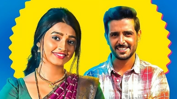Bai Tuza Ashirwad Full Cast Real Names Of Actors