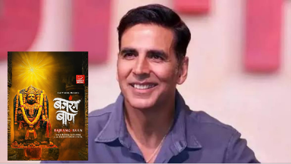 Hanuman Jayanti Akshay Kumar Offers A Soulful Tribute
