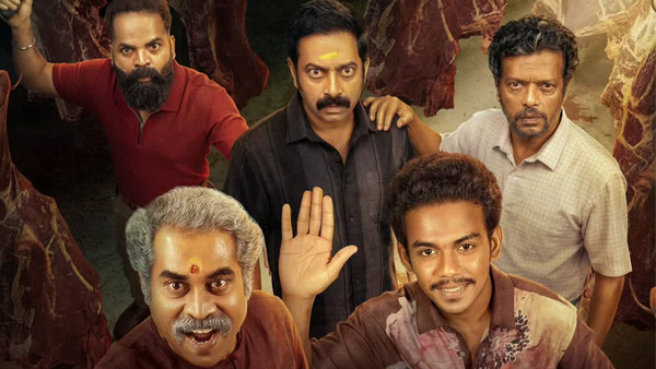 Bharathanatyam 2 Worldwide BO Nears 22 Cr In 10 Days