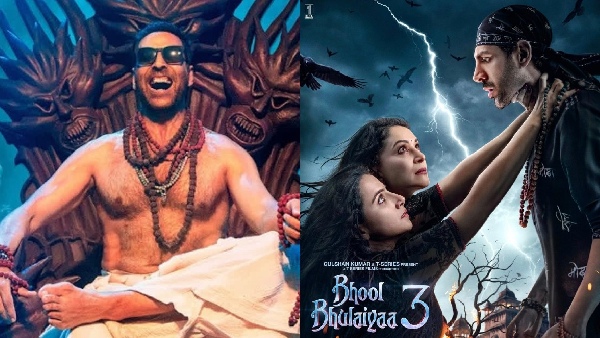 Bhooth Bangla Box Office Collection Day 11