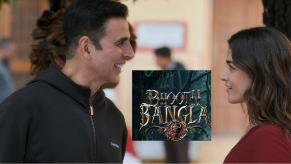 bhooth bangla day 2 box office collection