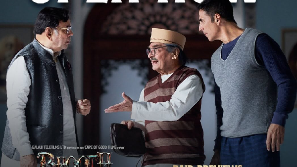 Bhooth Bangla Overseas Review