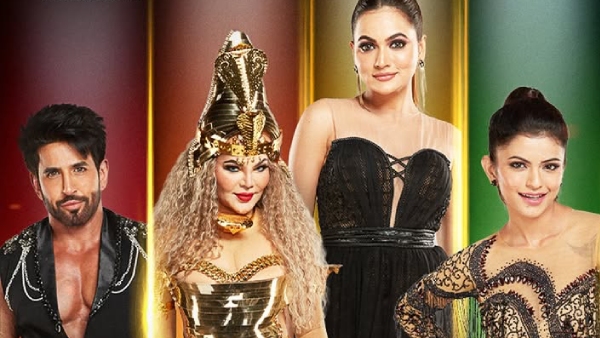 Bigg Boss Marathi 6 First Finalist Name