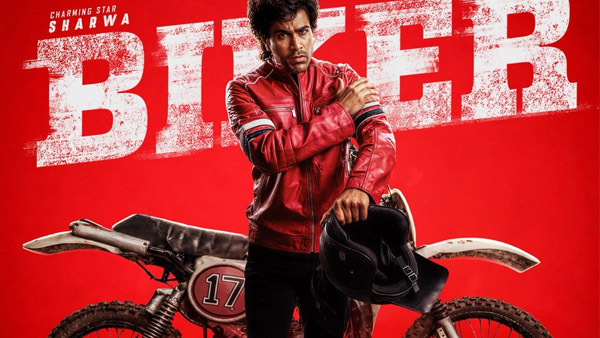 Biker Early Review Interval Climax Among Key Highlights