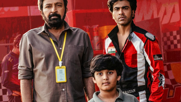 Biker Day 3 Box Office Crosses 7 Cr Sees Decline