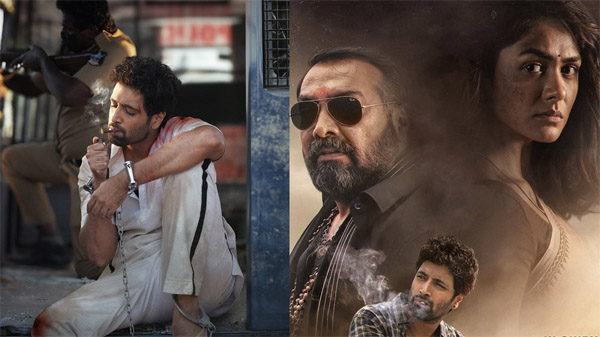 Dacoit Day 11 BO 51 Cr WW Weekday Dip Continues