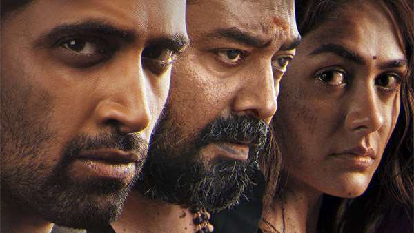 Dacoit OTT Release When And Where To Watch