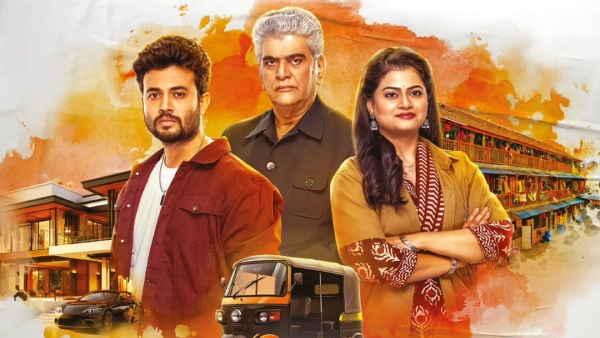 Deep Jyoti Episode 1 Telecast Time Today Deep Jyoti Episode 1 Telecast Time Today