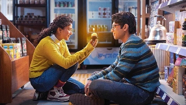 Ek Din Release s Special Connection With QSQT