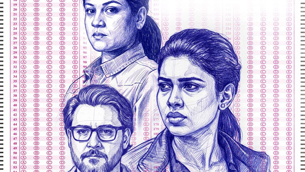 Exam OTT Release Date And Platform When And Where To Watch