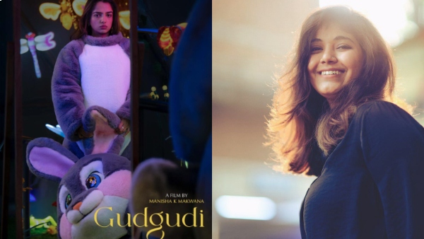 Gudgudi To Be Screened At The 79th Cannes Film Festival
