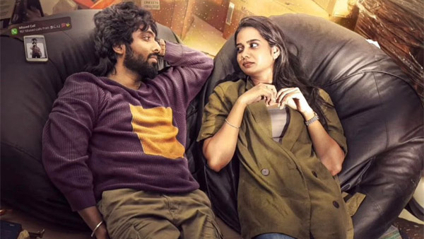 Happy Raj OTT Release When And Where To Watch