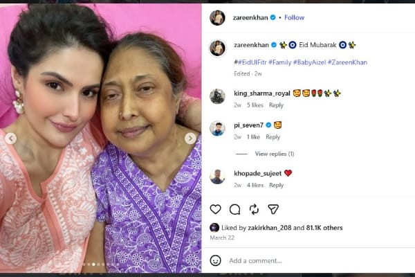 Zareen Khan Last Pic With Her Mom