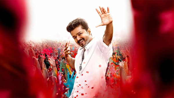 Jana Nayagan Leak 3 Arrested As Probe Into Piracy Deepens