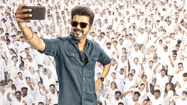 Jana Nayagan Leak How Freelance Editor Accessed Footage