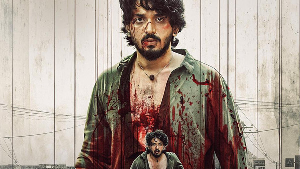 JC The University Now Streaming On OTT Where To Watch JC The University Now Streaming On OTT Where To Watch