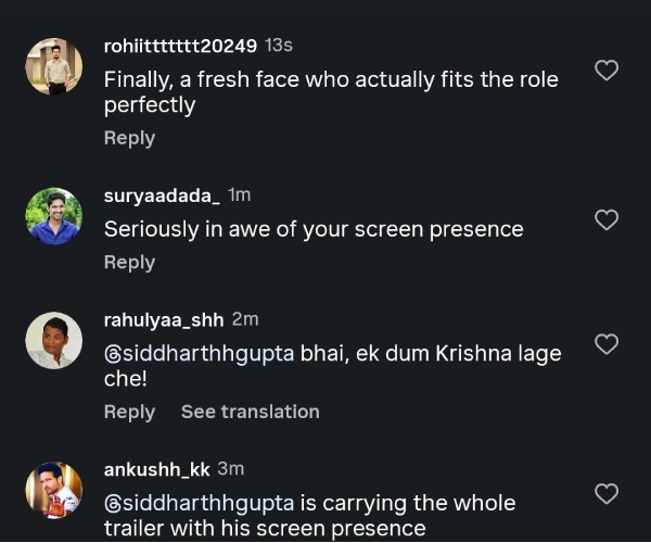 Krishnavataram Trailer Siddharth Gupta Wins Netizens Heart