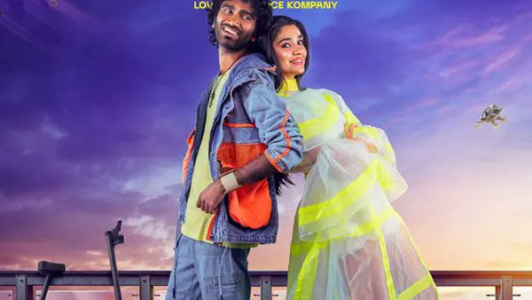 Love Insurance Kompany LIK Box Office Collection Day 3