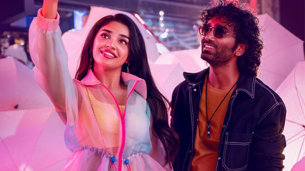 Love Insurance Kompany LIK Box Office Collection Day 4