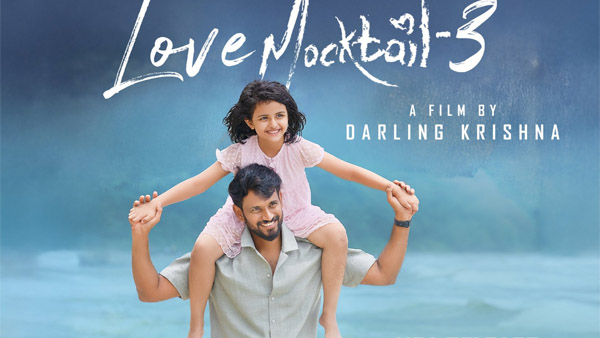 Love Mocktail 3 Box Office Collection Update